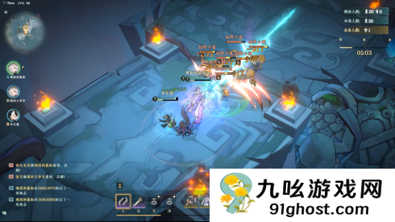 封神榜人物大乱斗游戏《决战封神榜》Steam Demo测试现已开启