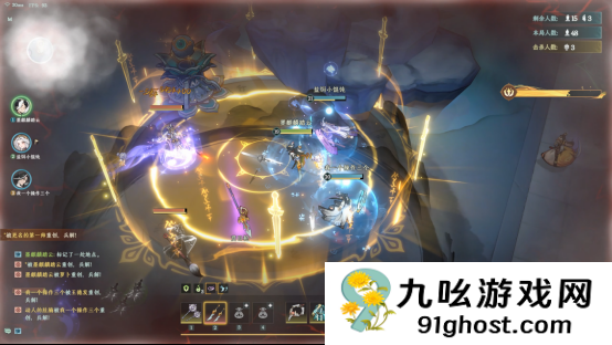 封神榜人物大乱斗游戏《决战封神榜》Steam Demo测试现已开启