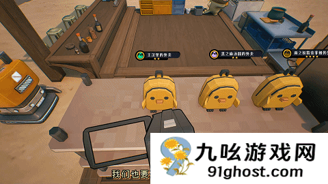 国产大脑洞沙盒《世界岛·宅急送》现已在Steam开启首次公开试玩