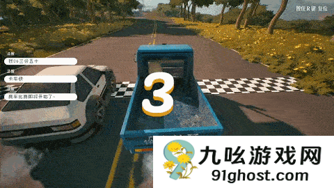 国产大脑洞沙盒《世界岛·宅急送》现已在Steam开启首次公开试玩