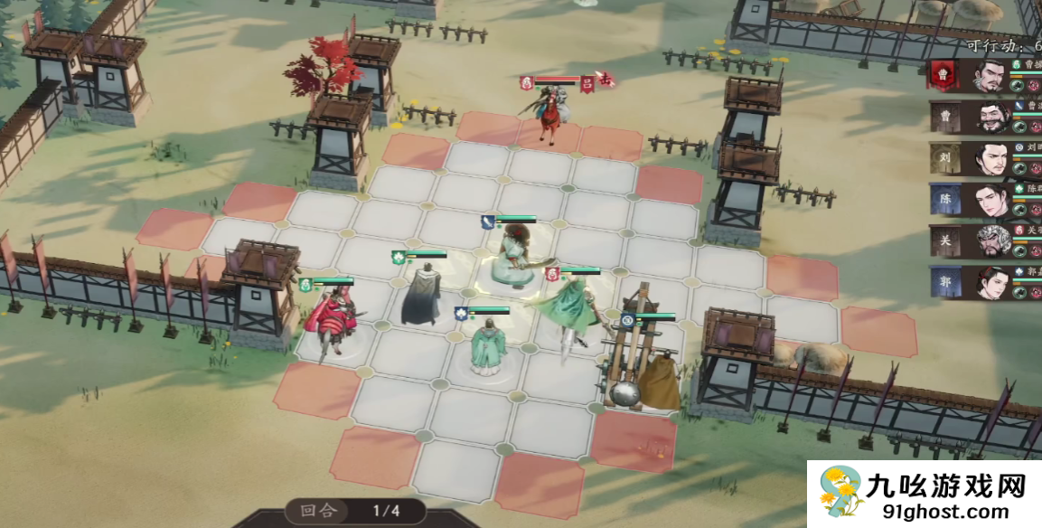 三国望神州世界BOSS怎么打