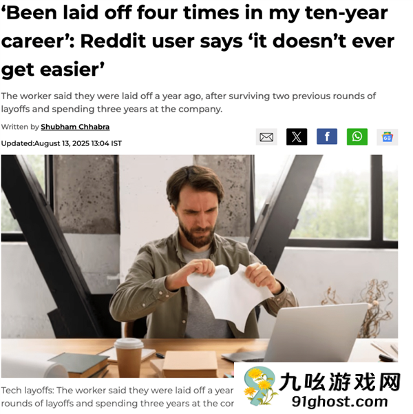 那些被AI取代的高薪码农们