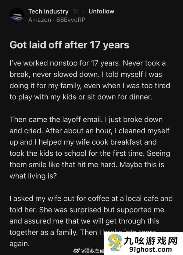 那些被AI取代的高薪码农们