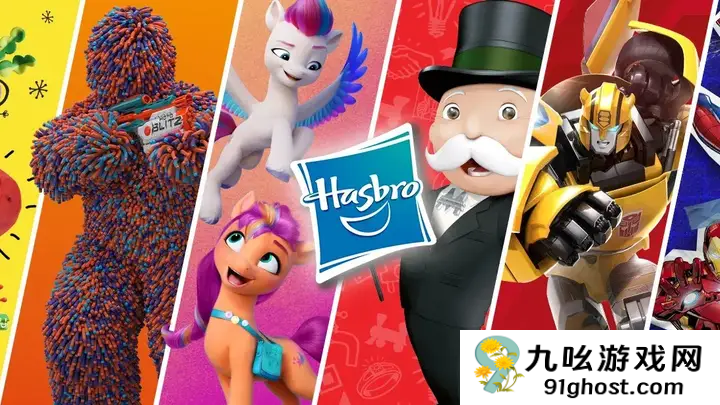 孩之宝去年电子游戏收入4.72亿美元 超20%来自《大富翁GO》