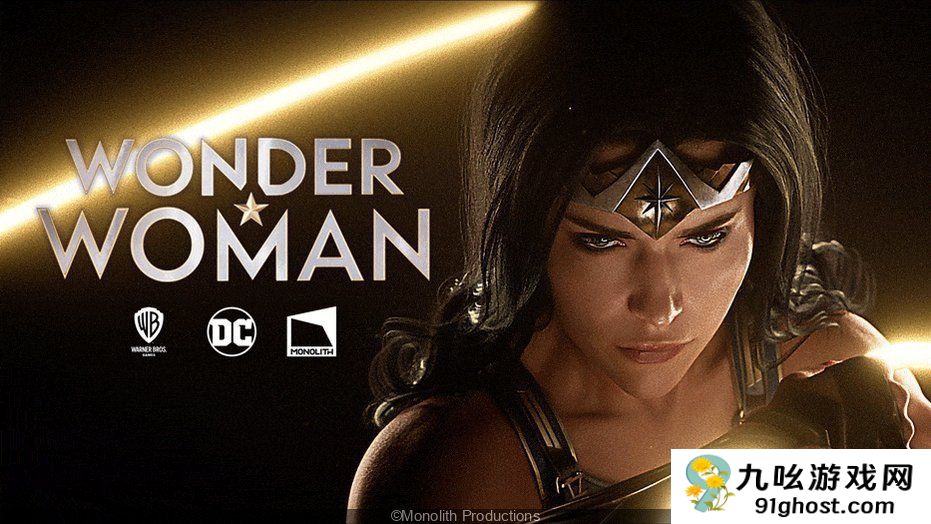 华纳兄弟关闭三家开发商 《神奇女侠》游戏被砍