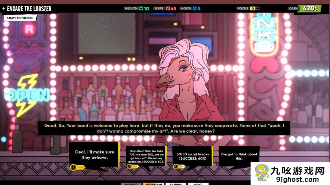 乐队管理游戏《Rockbeasts》Steam页面上线 2025年推出