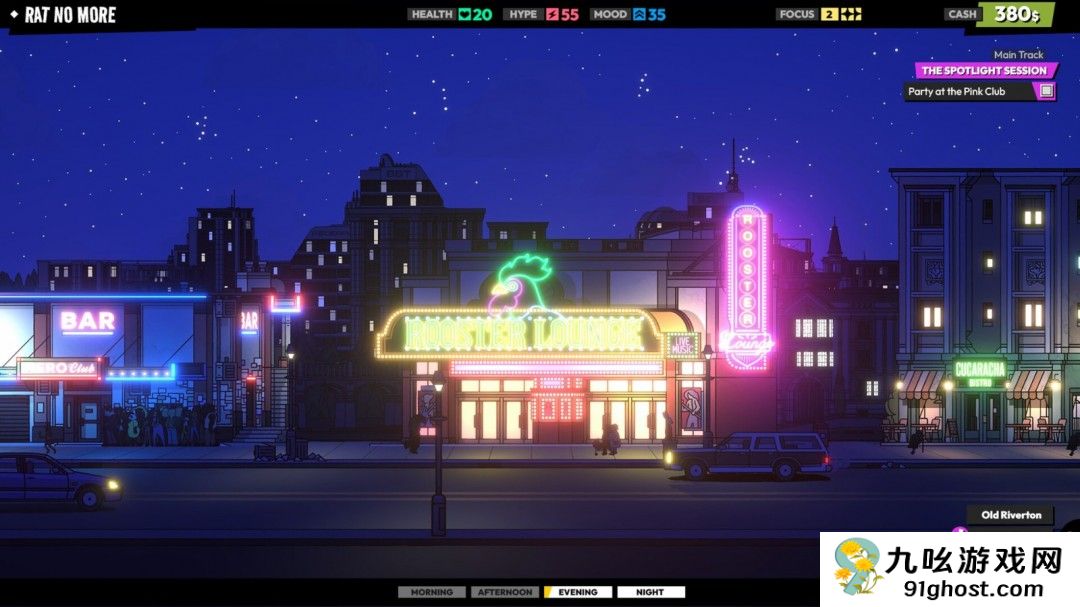 乐队管理游戏《Rockbeasts》Steam页面上线 2025年推出