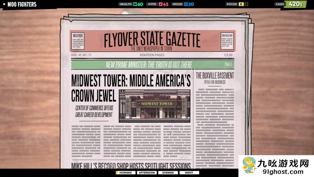 乐队管理游戏《Rockbeasts》Steam页面上线 2025年推出