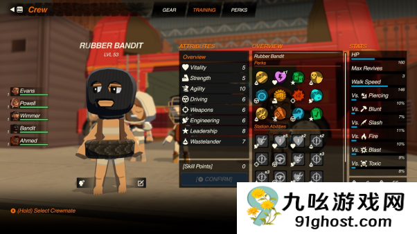 圈粉全球超过3百万玩家 小队系列即将推出第三部续作《恶土小队》