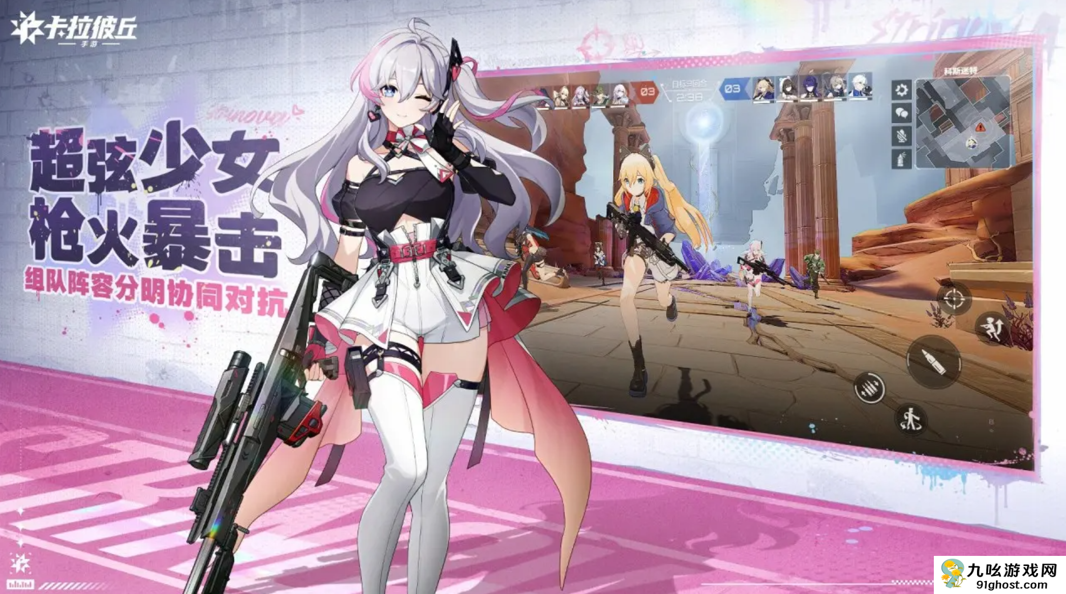 卡拉彼丘手游礼包码大全