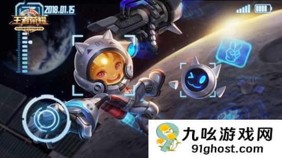 王者荣耀鲁班大师怎么出装2023