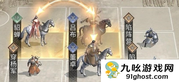 三国天下归心金币获取全攻略