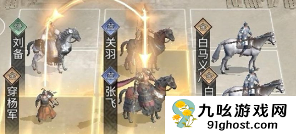 三国天下归心金币获取全攻略