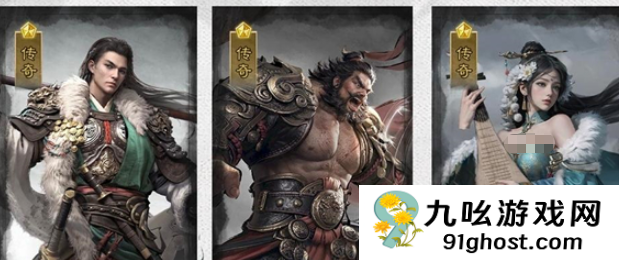 三国天下归心金币获取全攻略