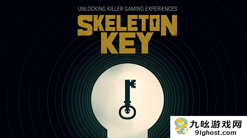 威世智取消前《龙腾世纪：影障守护者》执行制作人3A新作