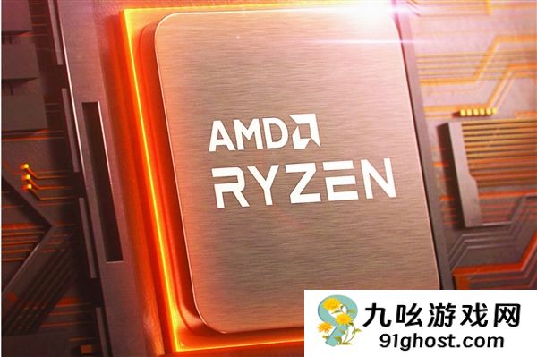 AMD  Zen  7性能飞跃！最高32核、主频7.0GHz：超大X3D缓存