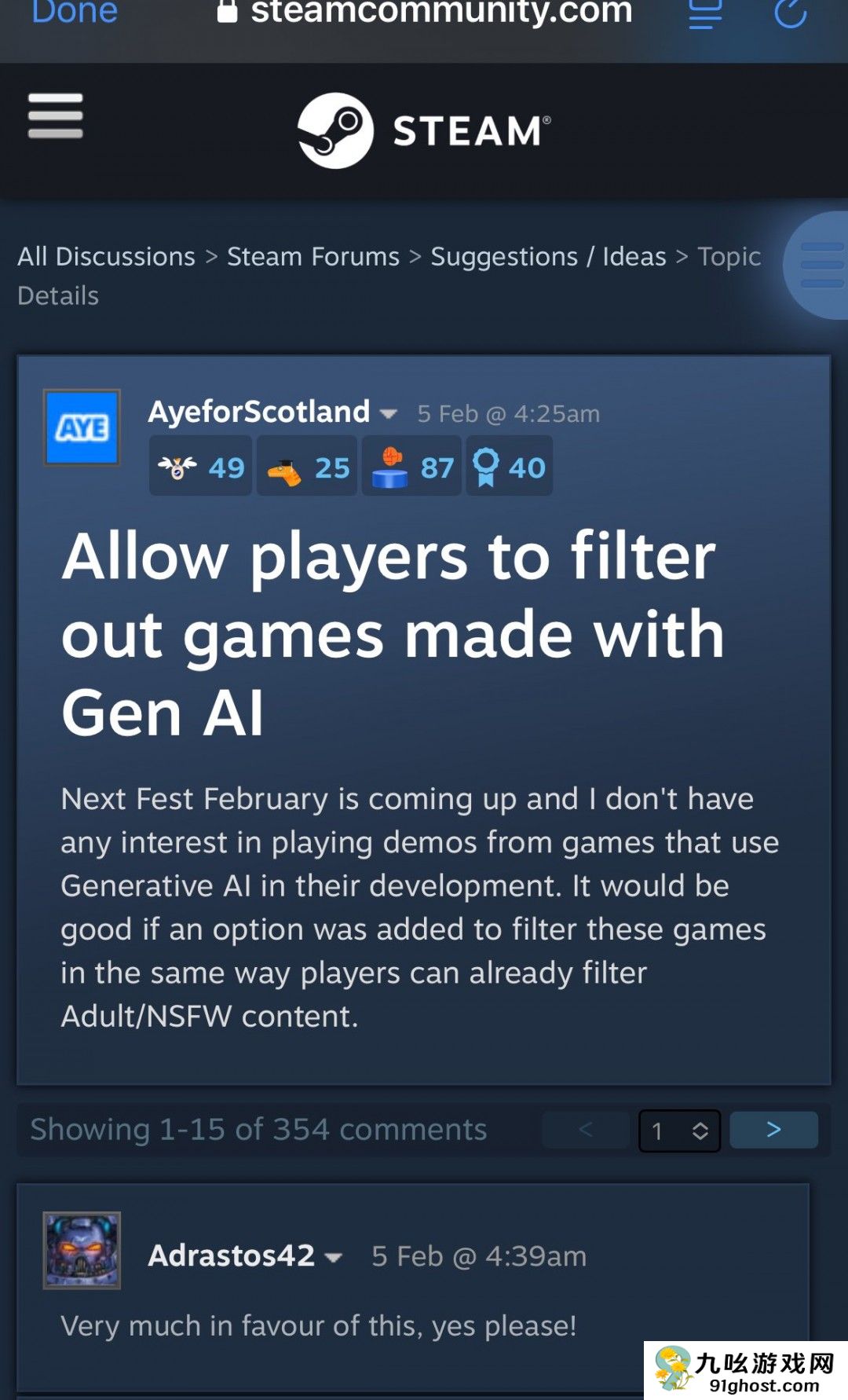 玩家呼吁Steam添加功能 过滤AI生成的游戏
