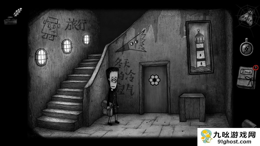 手绘风格解密游戏《怪物之家2: 勋章》Steam页面开放 发售日待定