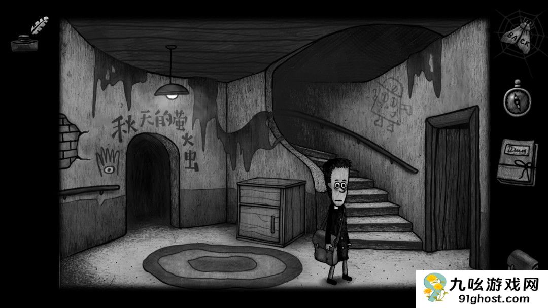 手绘风格解密游戏《怪物之家2: 勋章》Steam页面开放 发售日待定