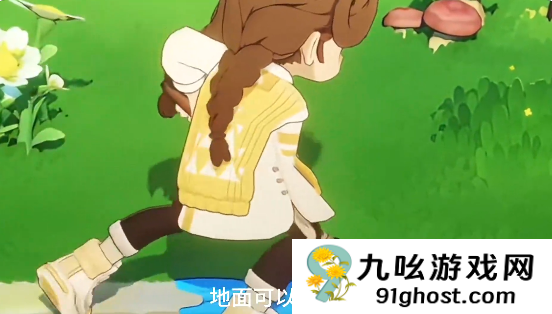 星布谷地建筑玩法全解析