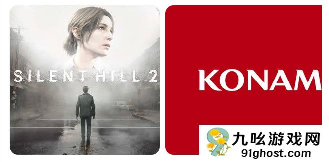 新的《寂静岭》重制版？Konami继续和Bloober合作