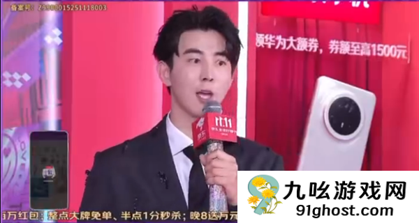 女子疑诈骗秒挂客服电话 或因联系不上错失12万黄金