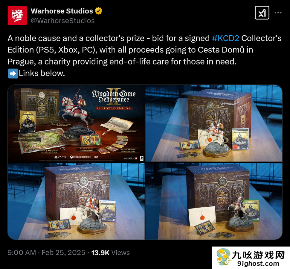 《天国：拯救2》参加慈善拍卖会 可获得典藏版游戏