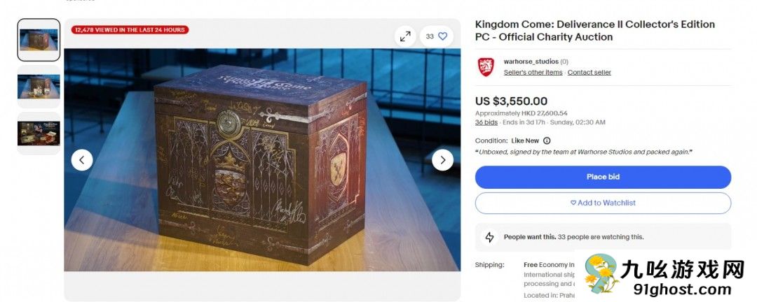 《天国：拯救2》参加慈善拍卖会 可获得典藏版游戏