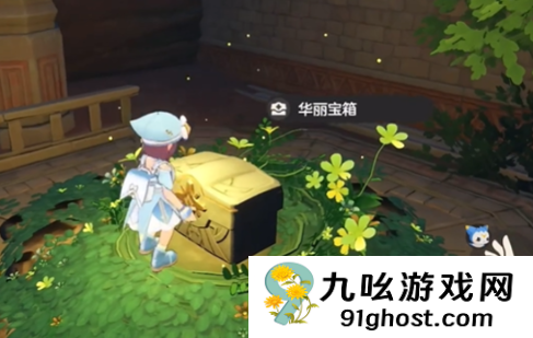 洛克王国世界精灵王的馈赠玩法全攻略