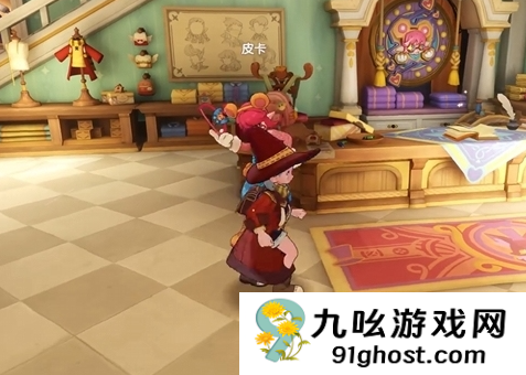 洛克王国世界角色时装获取全攻略