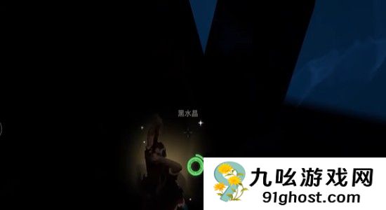 《荒原曙光》无光之地探索攻略