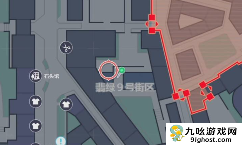 宝可梦传说Z-A头目黏黏宝获取方法