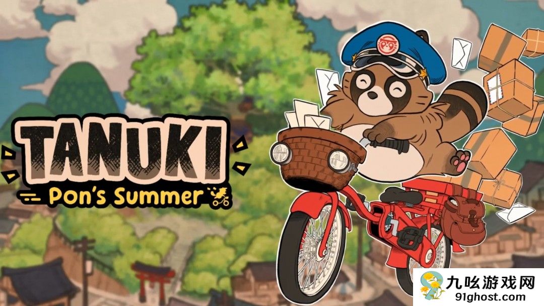 《狸狸：胖哒的夏日》新预告 宣布将首发加入XGP