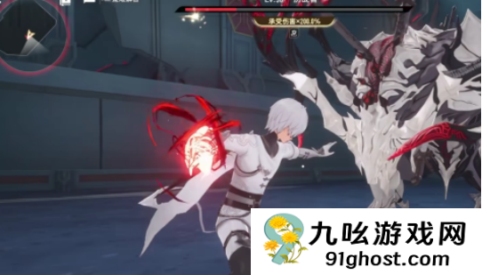 二重螺旋流程揭秘