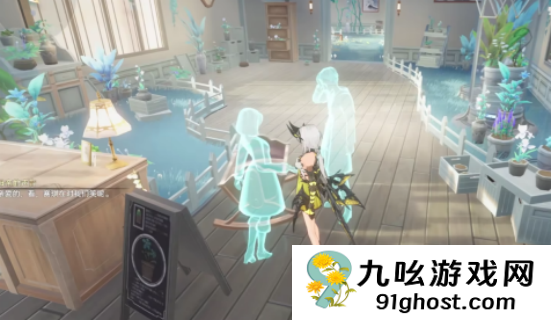 二重螺旋流程揭秘