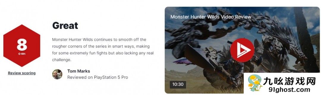 《怪物猎人：荒野》IGN评8分 战斗有趣但缺乏真正挑战