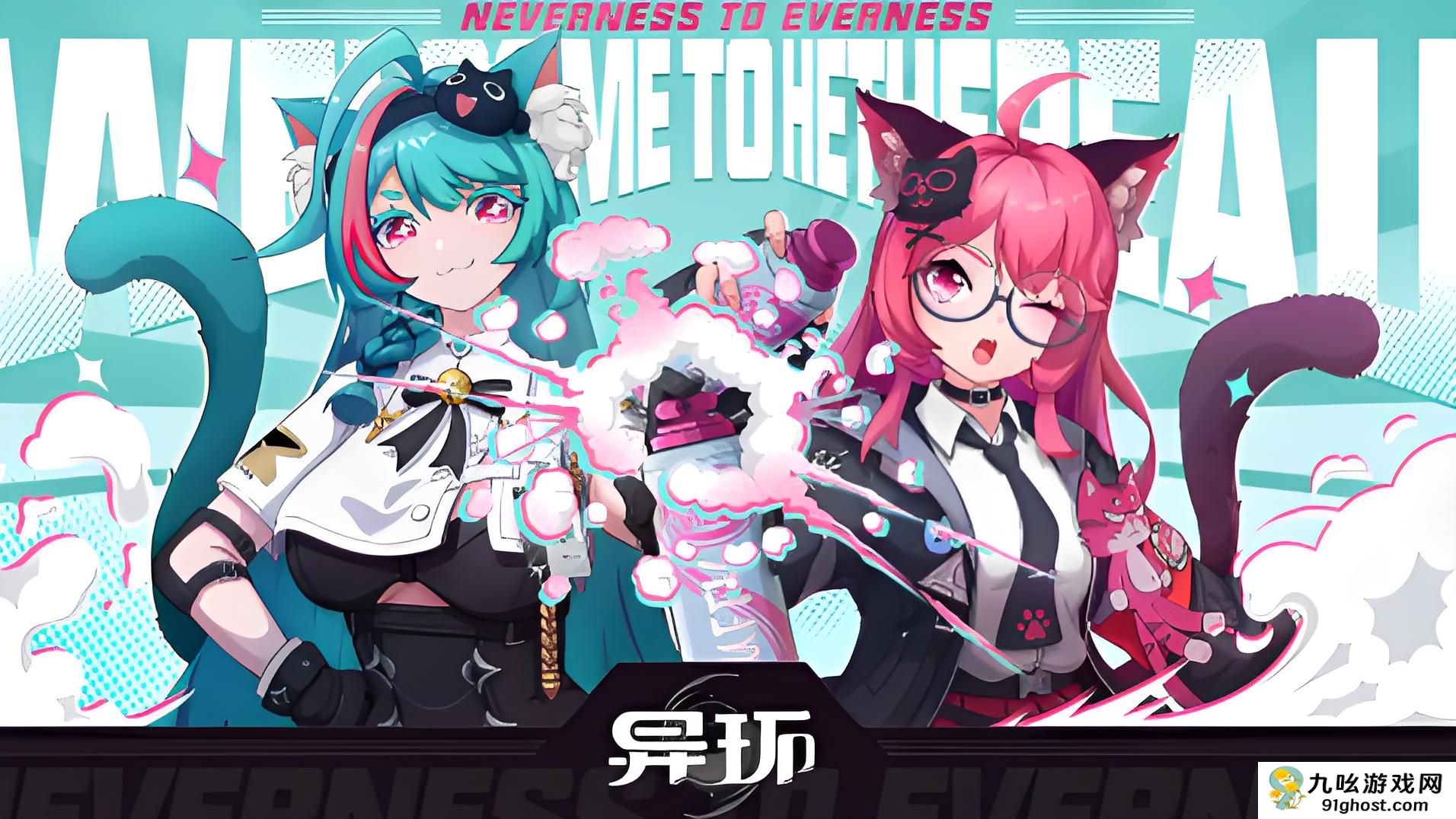 异环需要什么配置