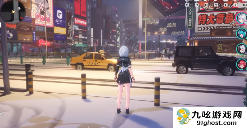 异环占多少内存