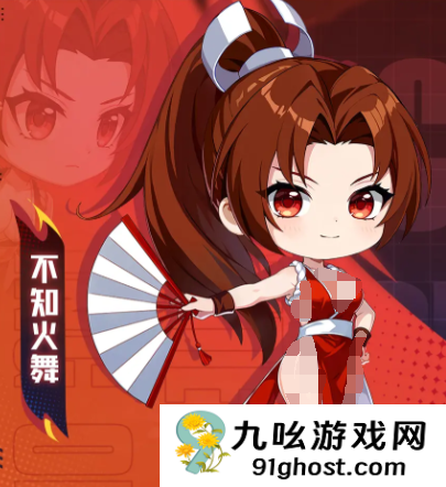 晶核SNK联动活动曝光