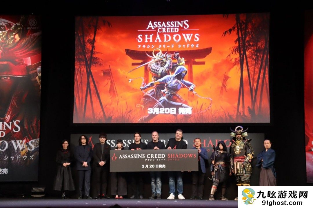 育碧称《刺客信条：影》很尊重日本历史：每天都在研究