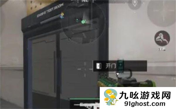 三角洲行动2025年10月23日摩斯密码分享