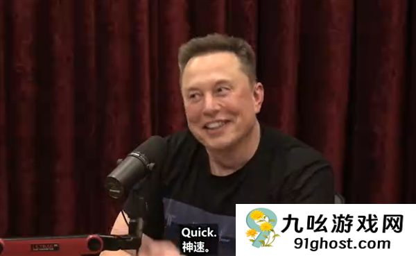 马斯克涨完工资一高兴 把FSD对华开放时间自曝了