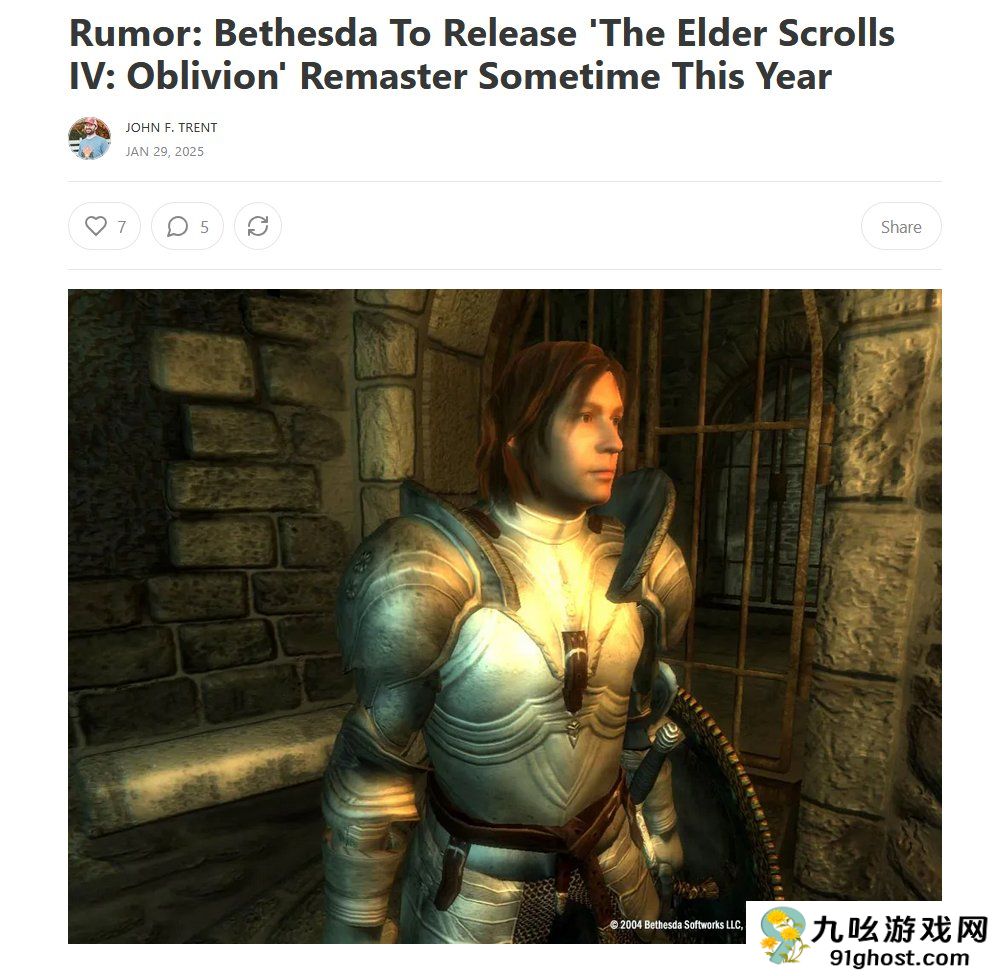 效果惊艳！粉丝用《上古5》引擎重制《上古4》 2025年发售