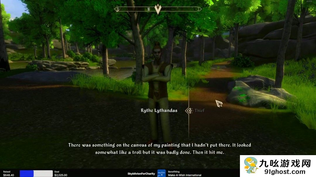 效果惊艳！粉丝用《上古5》引擎重制《上古4》 2025年发售