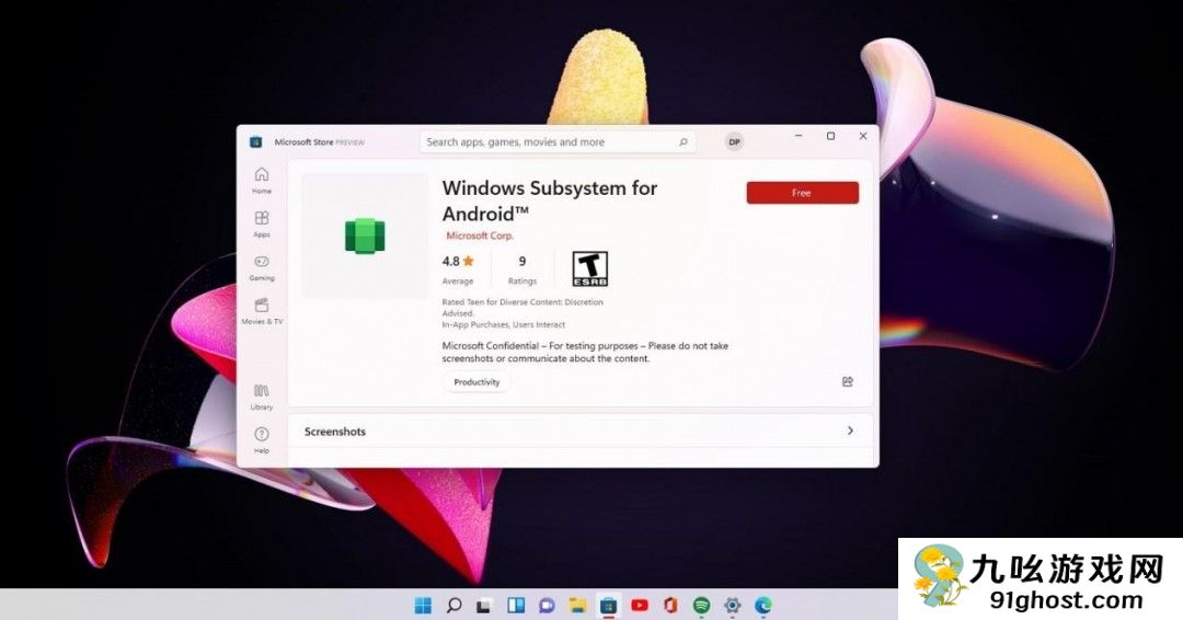 微软Win11安卓子系统意外迎来更新 距弃用仅剩下一年