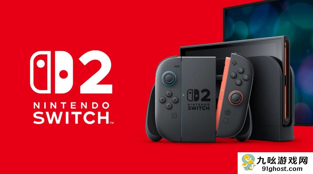 任天堂前员工预测：Switch 2绝对会在暑假时发售