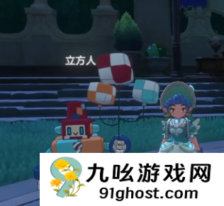 洛克王国世界立方人获取方法