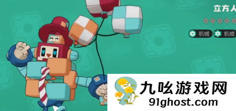 洛克王国世界立方人获取方法