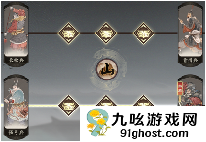 《三国望神州》于禁武将攻略