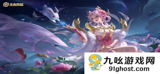 王者荣耀勇者积分怎么获得